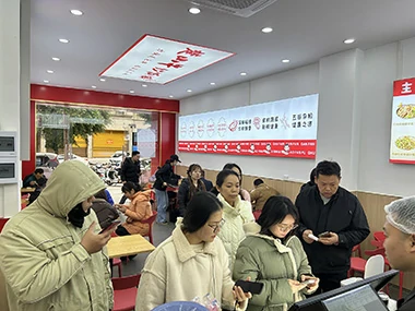 上海·南京路步行街店