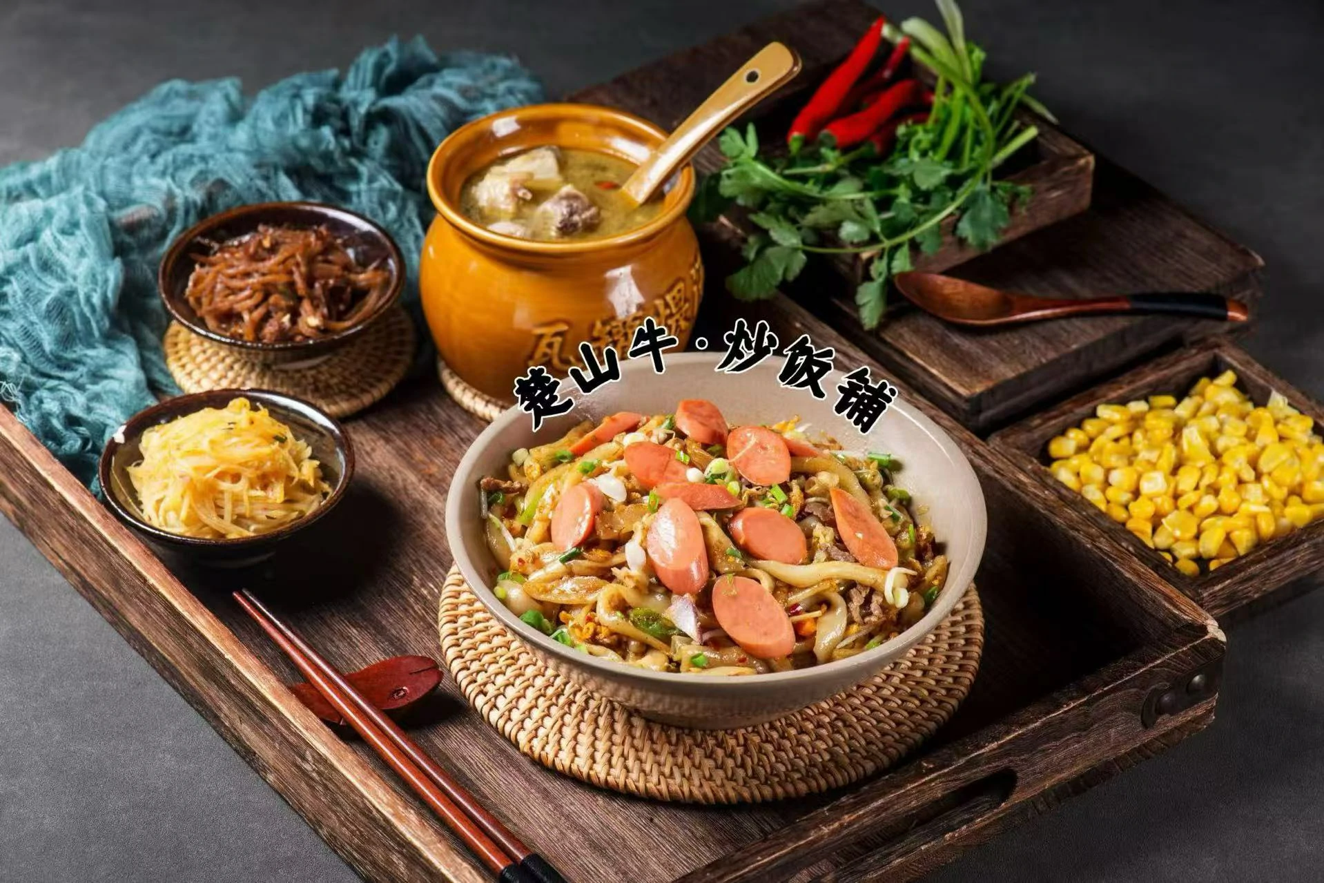 火腿肠蛋炒河粉