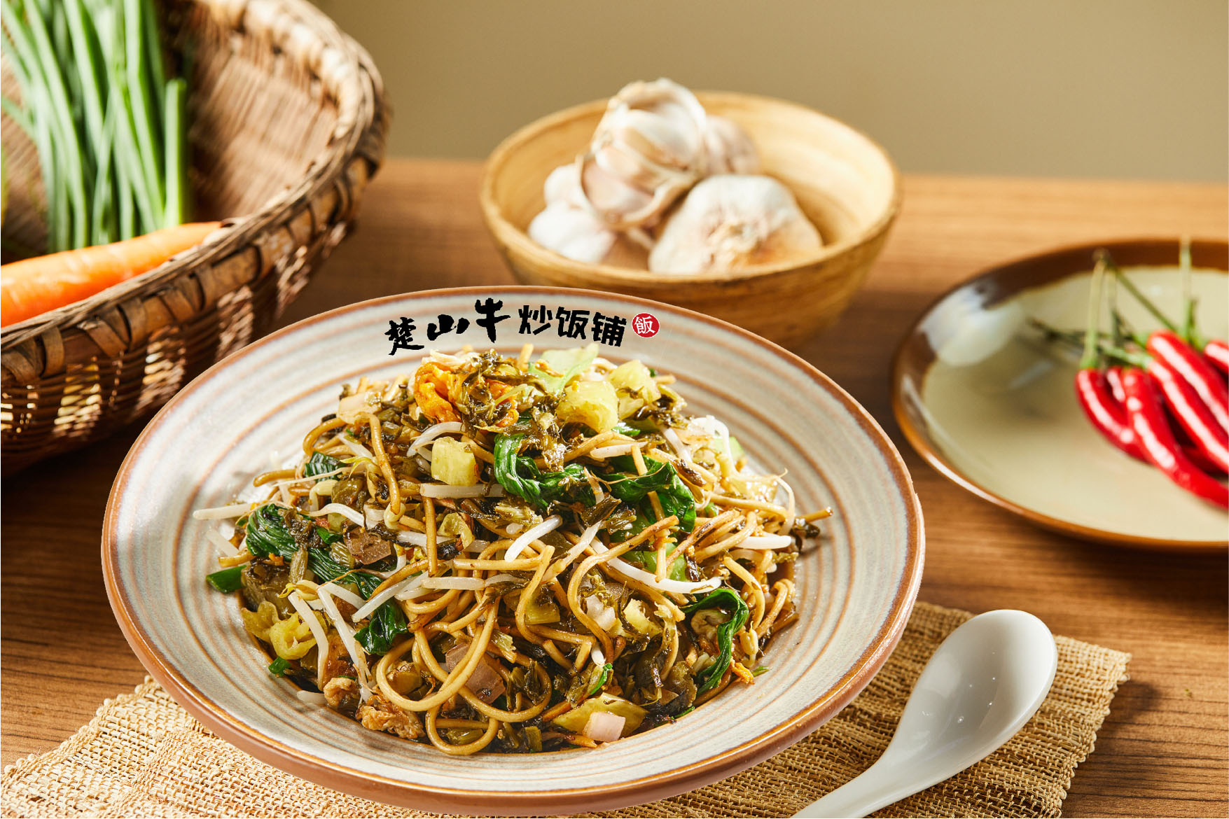 酸菜蛋炒面