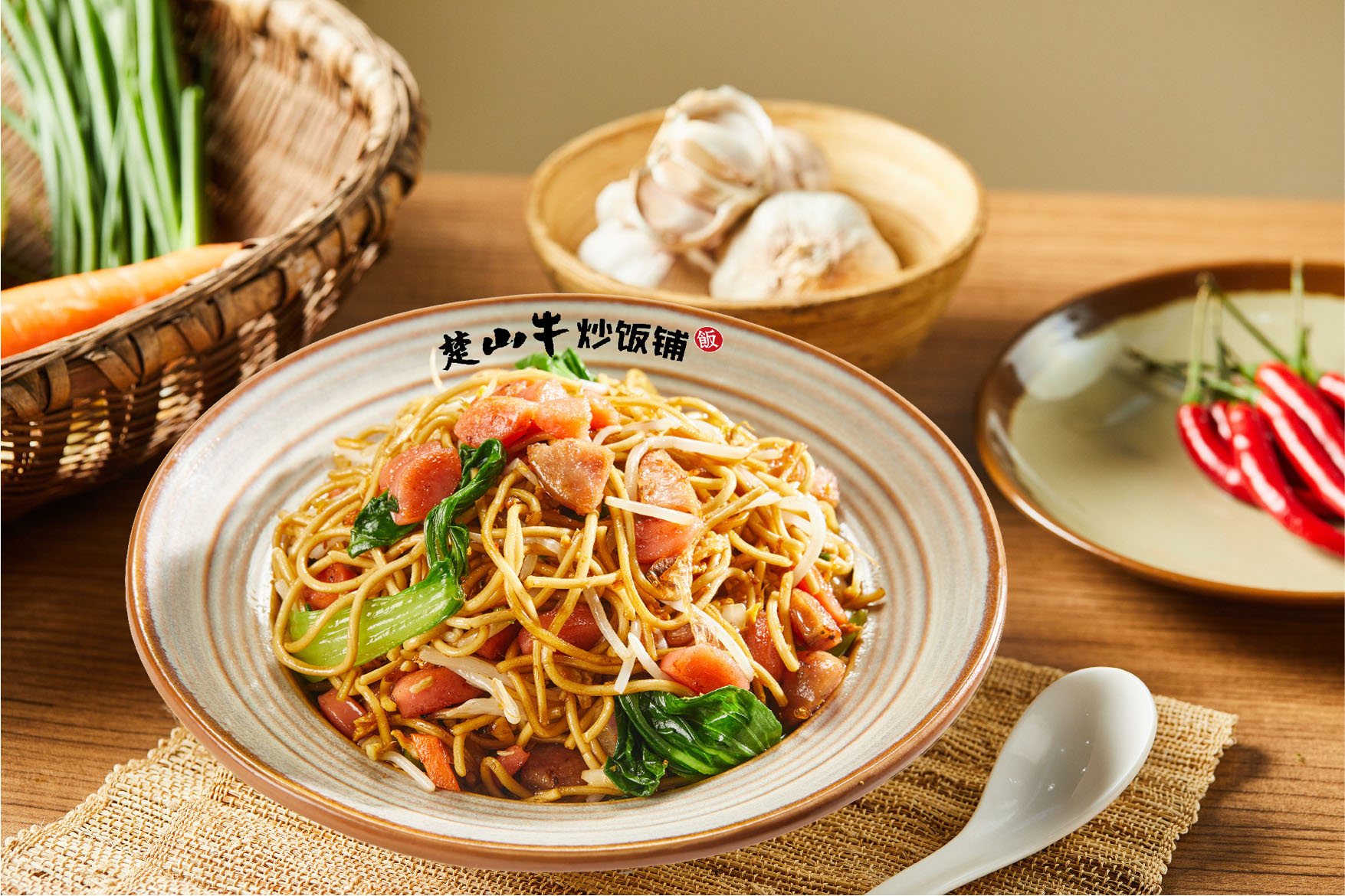 热狗肠蛋炒面