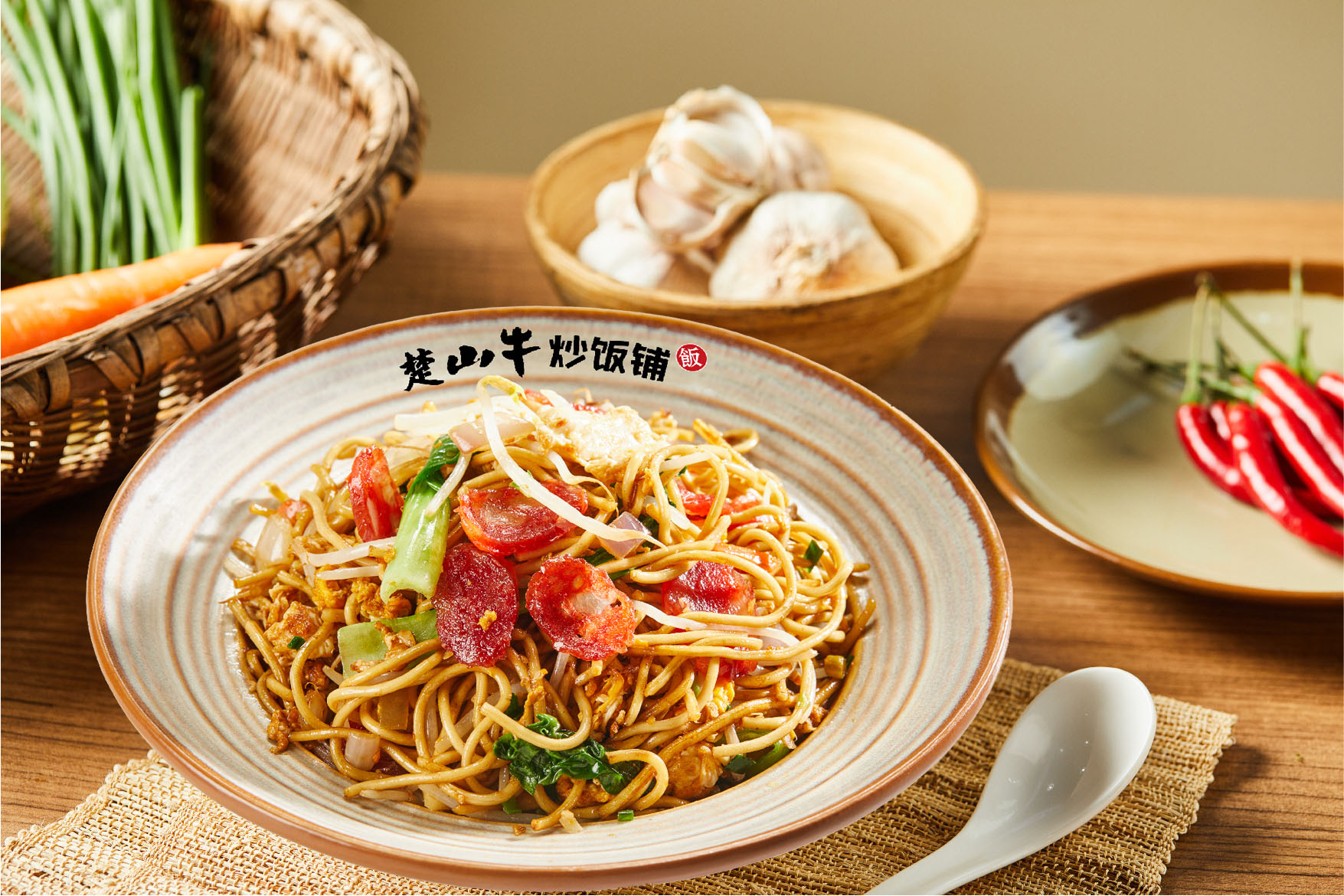 本地腊肠蛋炒面