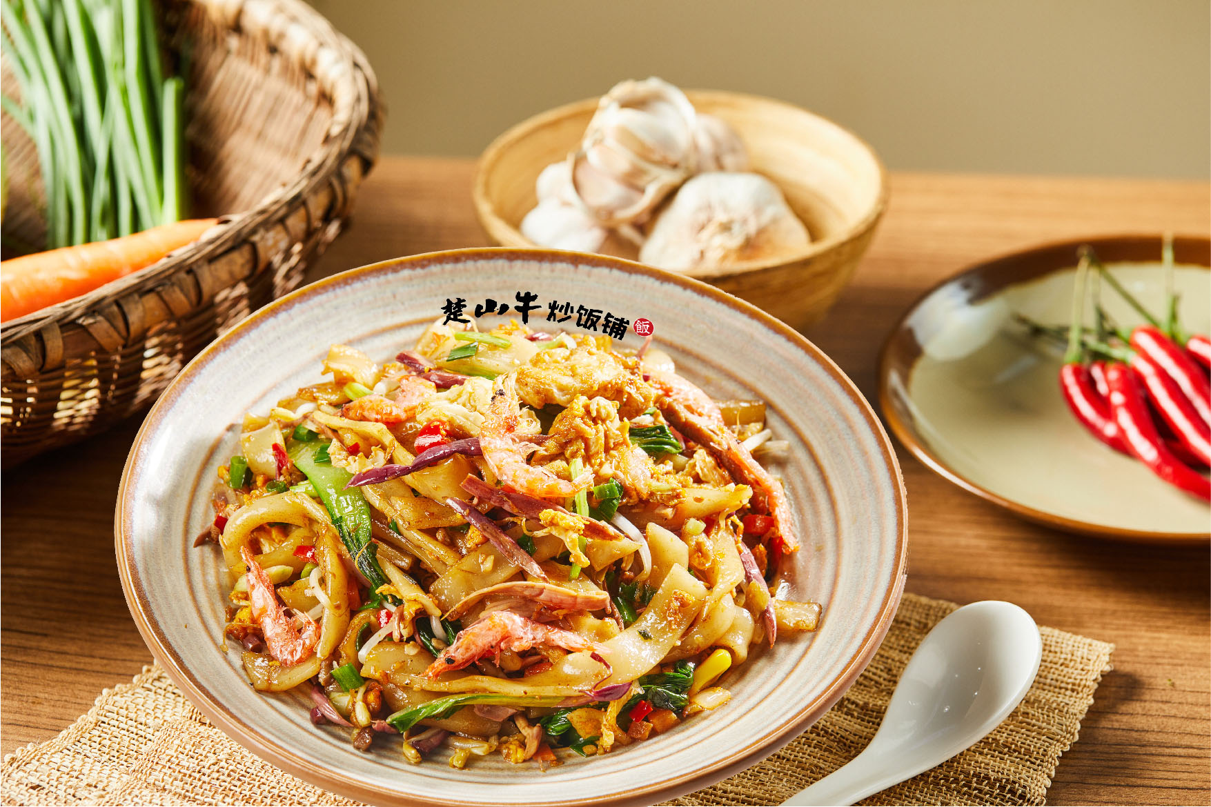 磷虾蛋炒河粉