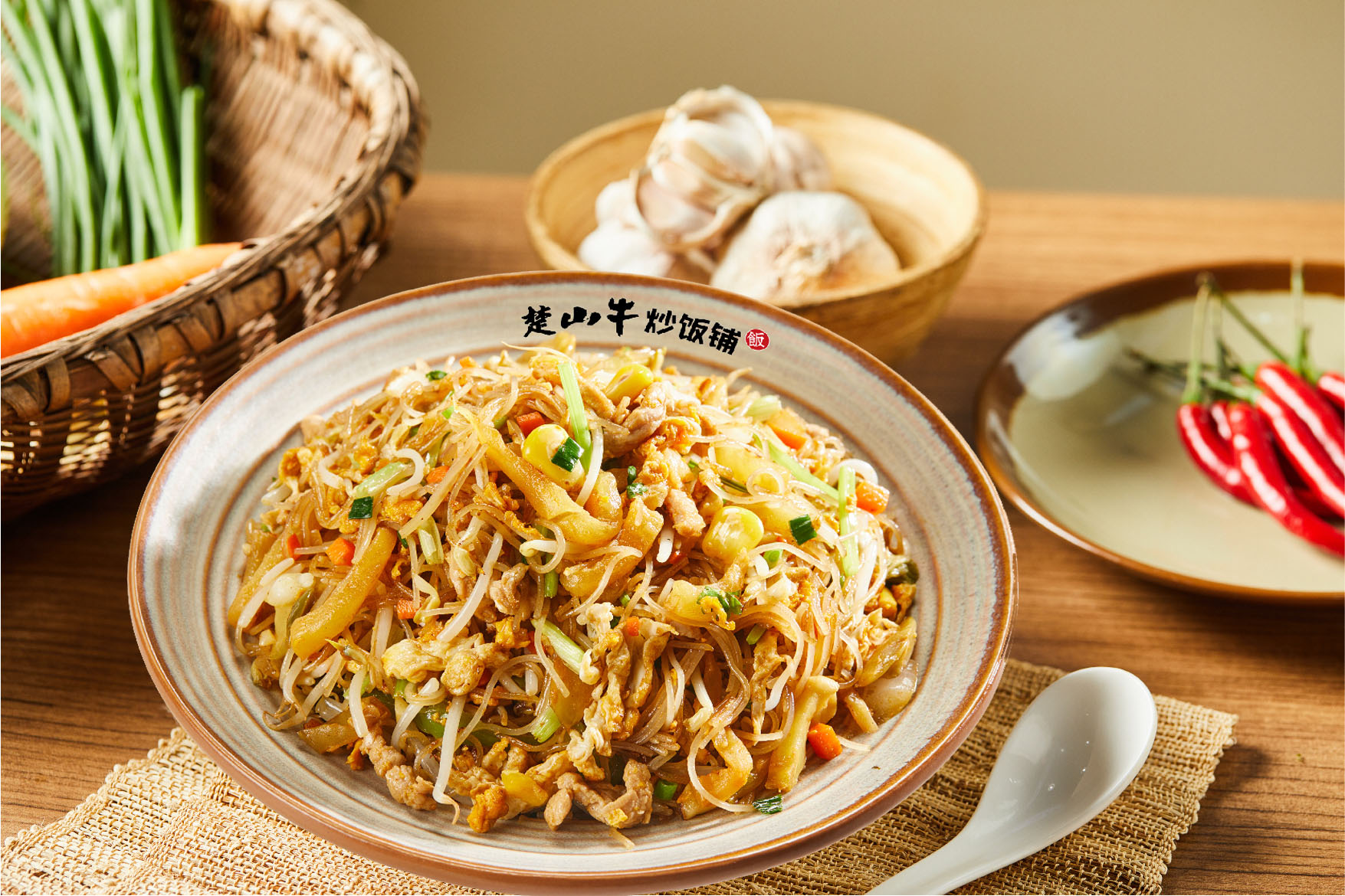 榨菜肉丝蛋炒粉丝
