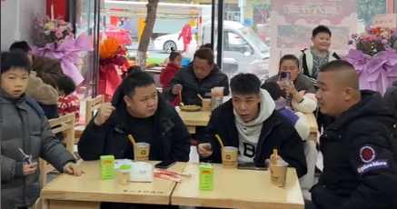 楚山牛堂食