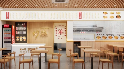 楚山牛介绍