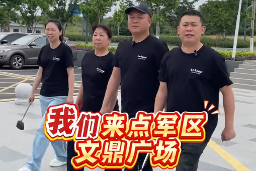🎉 宜昌必吃炒饭新地标上线｜楚山牛军区文鼎广场店，盛大开业啦！