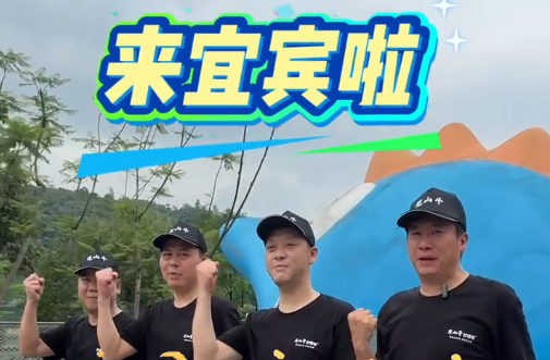 宜宾吃货集合！楚山牛炒饭铺新店开业，一口解锁锅气神仙炒饭