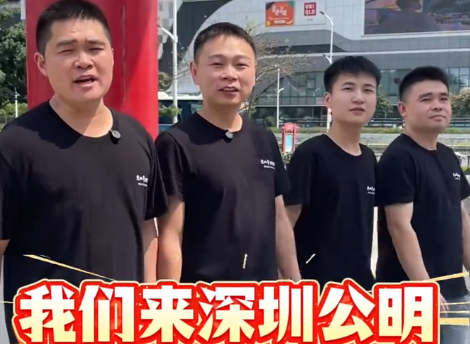 鲜香落公明，好饭暖人心｜楚山牛炒饭铺（深圳公明店）盛大开业