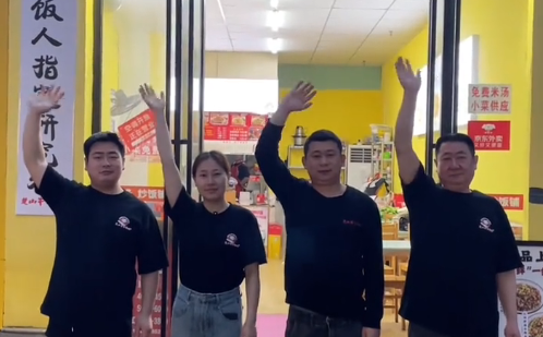 95后姐弟逆风创业，一锅炒饭熬出人间底气