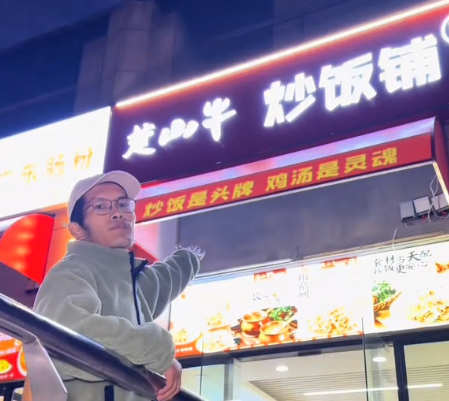 从蓝图到灶台，一级建筑师的烟火归途