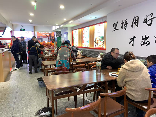 南京 · 弘阳广场店