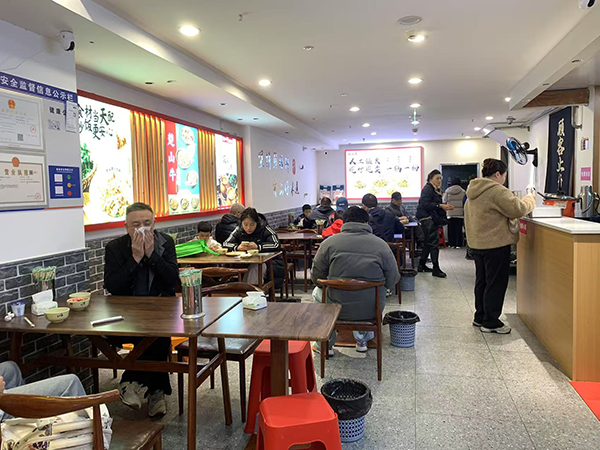重庆 · 南坪万达店