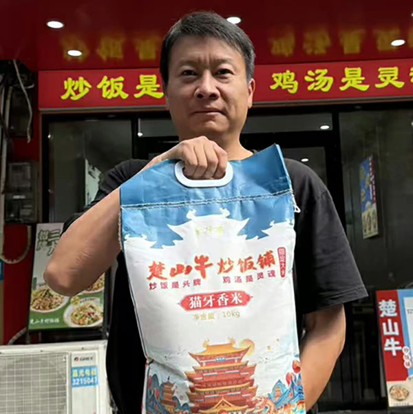 案例1