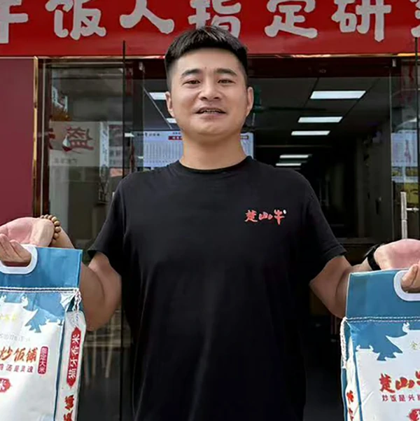 案例2
