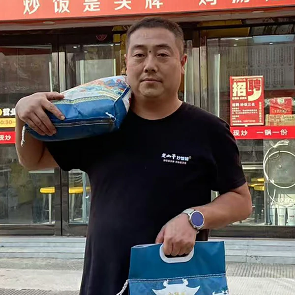案例3